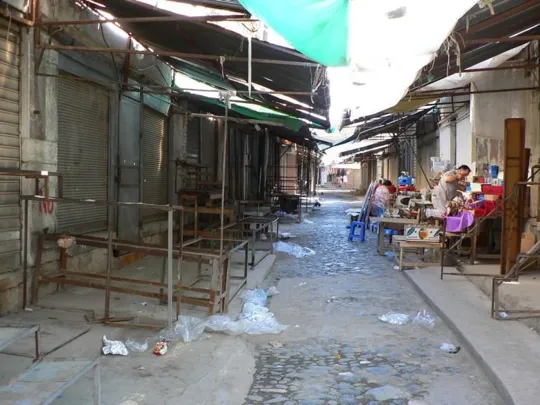 Korçe - Pazar (2008)