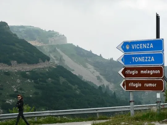 Forte Campomolon - strada di accesso (Valico di Valbona)