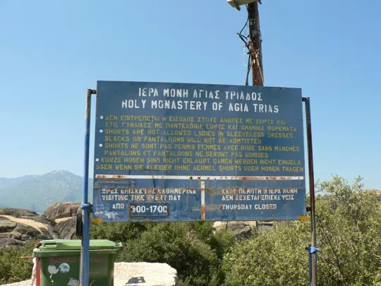 Meteora - Tabella Aghia Triada