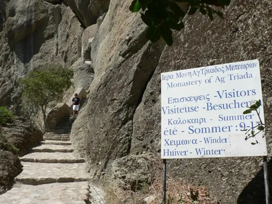 Meteora - Scala per Aghia Triada