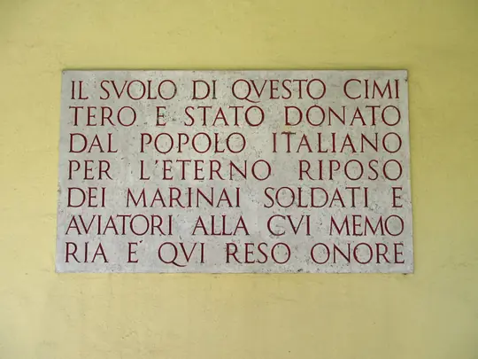 Dettaglio dell'ingresso