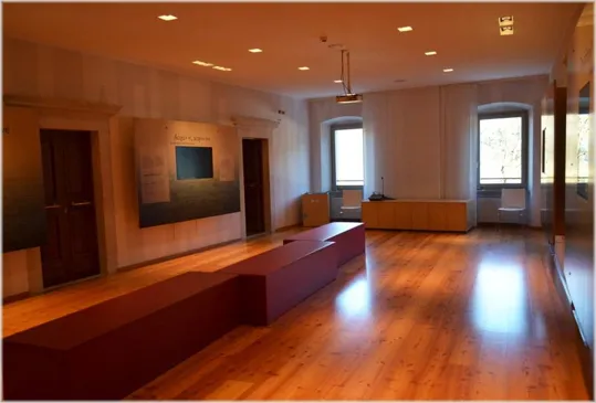 Prima sala del museo