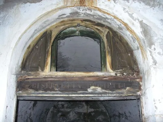 Forte Carpenedo - Riservetta Proietti